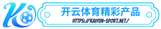 亚博-亚博体育简介- 亚博产品